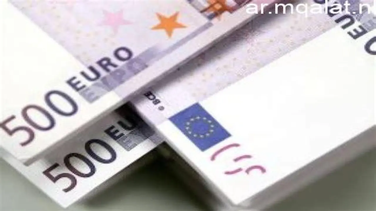 سعر اليورو يرتفع أمام الجنيه المصري اليوم في البنوك